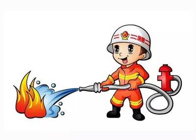 消防安全,人人有責!
