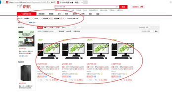 關(guān)于新安職高客戶信息服務(wù)實(shí)訓(xùn)基地項(xiàng)目變更的通知